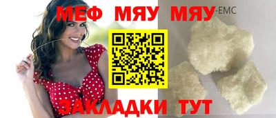 дистиллят марихуана Кандалакша