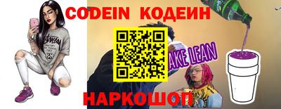 дистиллят марихуана Кандалакша