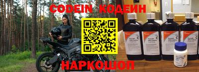 дистиллят марихуана Кандалакша