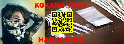 ALPHA-PVP Камышлов