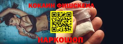 jwh Канаш