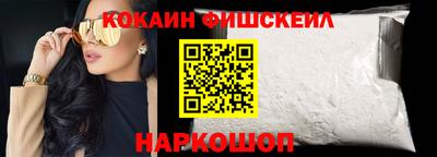 jwh Канаш