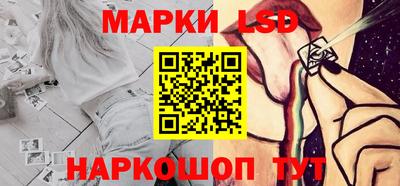 jwh Канаш