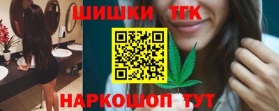 ALPHA-PVP Камышлов