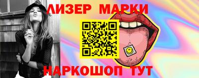 ALPHA-PVP Камышлов