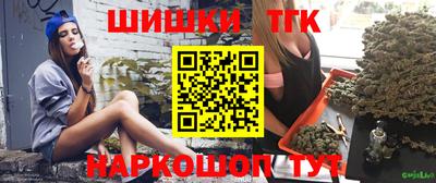 jwh Канаш