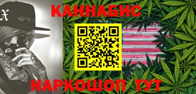 jwh Канаш