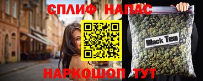 дистиллят марихуана Кандалакша