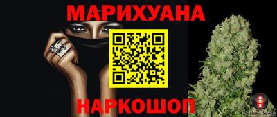 ALPHA-PVP Камышлов