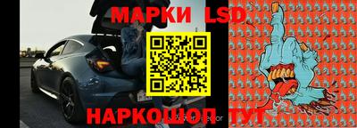 дистиллят марихуана Кандалакша