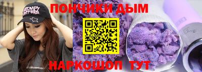 jwh Канаш
