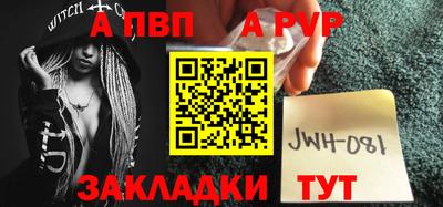 дистиллят марихуана Кандалакша