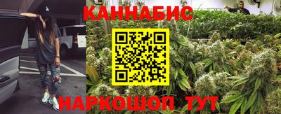 jwh Канаш