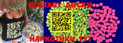 дистиллят марихуана Кандалакша