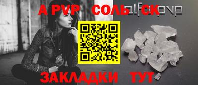 дистиллят марихуана Кандалакша