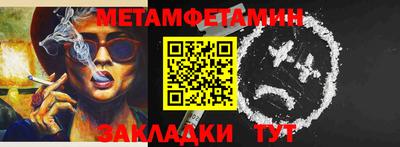 дистиллят марихуана Кандалакша
