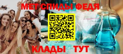 jwh Канаш