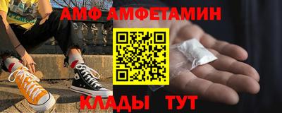 дистиллят марихуана Кандалакша