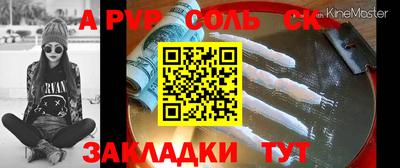 дистиллят марихуана Кандалакша
