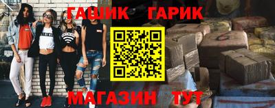 дистиллят марихуана Кандалакша