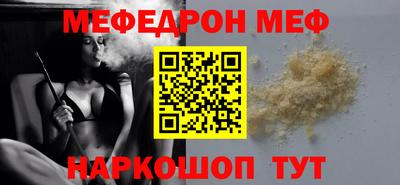 дистиллят марихуана Кандалакша