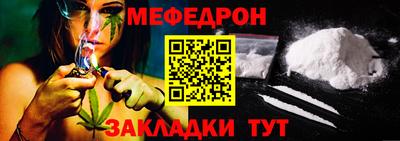 дистиллят марихуана Кандалакша
