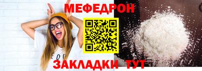jwh Канаш
